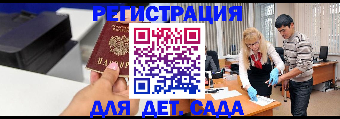 форма 3 в Мамадыше